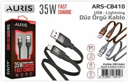 Auris CB410 35W Lightning Fast Kablo